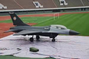 闵行军事飞机