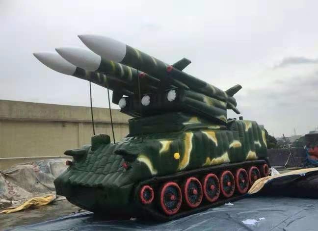 闵行小型充气导弹