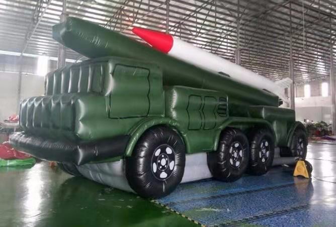 闵行导弹车